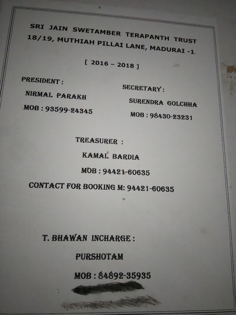 madurai - terapanth bhawan